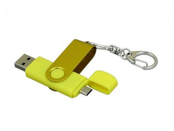 Флешка с поворотным механизмом, c дополнительным разъемом Micro USB, 16 Гб, желтый