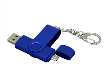 USB 2.0- флешка на 16 Гб с поворотным механизмом и дополнительным разъемом Micro USB