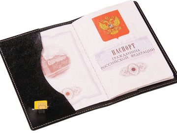 Обложка для паспорта Cover, черная