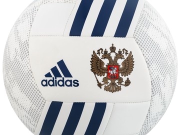 Мяч футбольный «Россия»