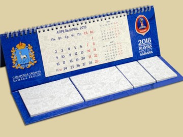 Календарь настольный  с блоками для записей