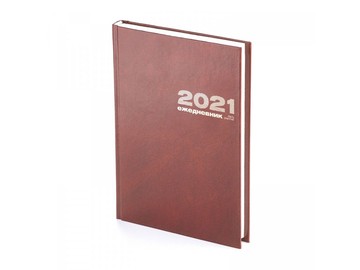 Ежедневник А5 датированный «Бумвинил» 2021, коричневый