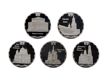 Набор медалей «Кремль»