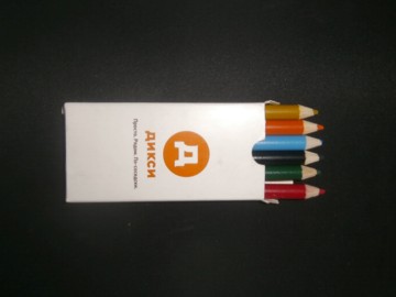 Цветные карандаши  с логотипом