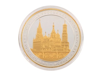 Памятная медаль «Две столицы»
